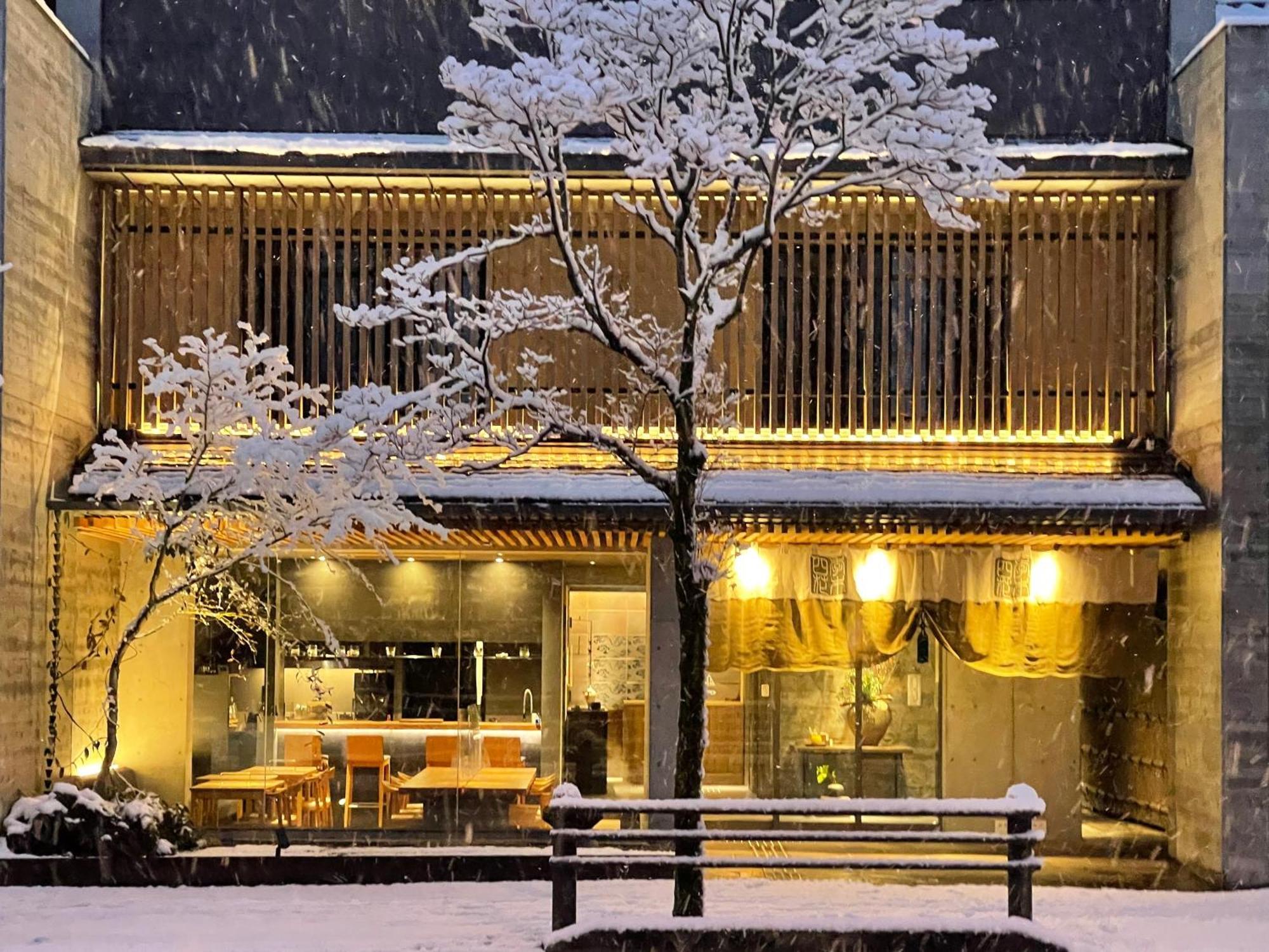 Higashiyama Shikikaboku 5* Kyōto